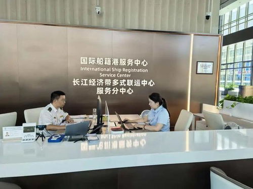 長江經濟帶多式聯運政務服務便利化再添新舉措，信息咨詢服務優化升級